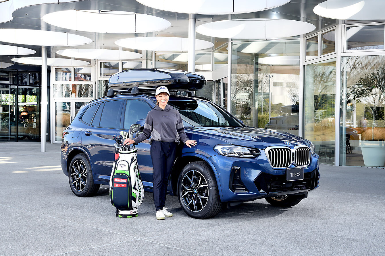 Team BMWのプロゴルファー宮田成華選手が体験「BMWアイテムのある日常には、走りとは違った歓びがあります」 BMW Service  Lounge.