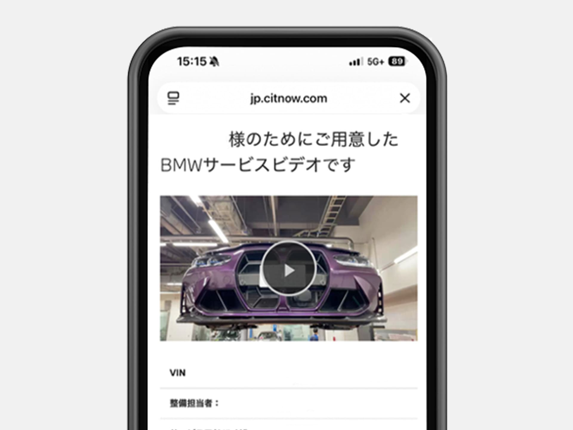 05. 解説動画をお届け